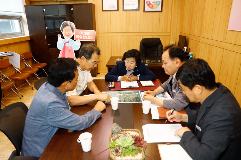 남부권 균형발전을 위한 남부시장실 운영