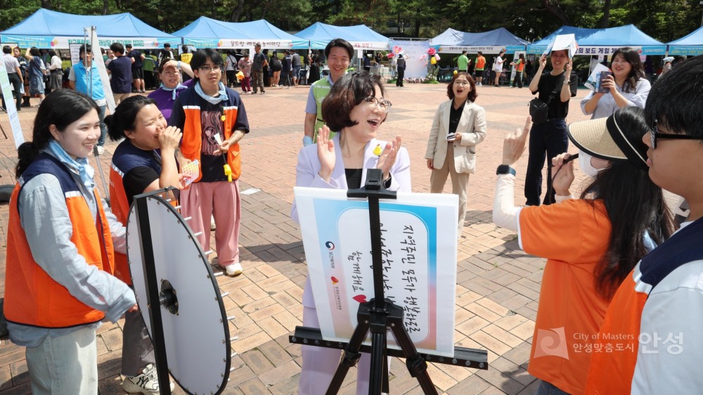 시민과 함께 지속 가능한 도시로 도약