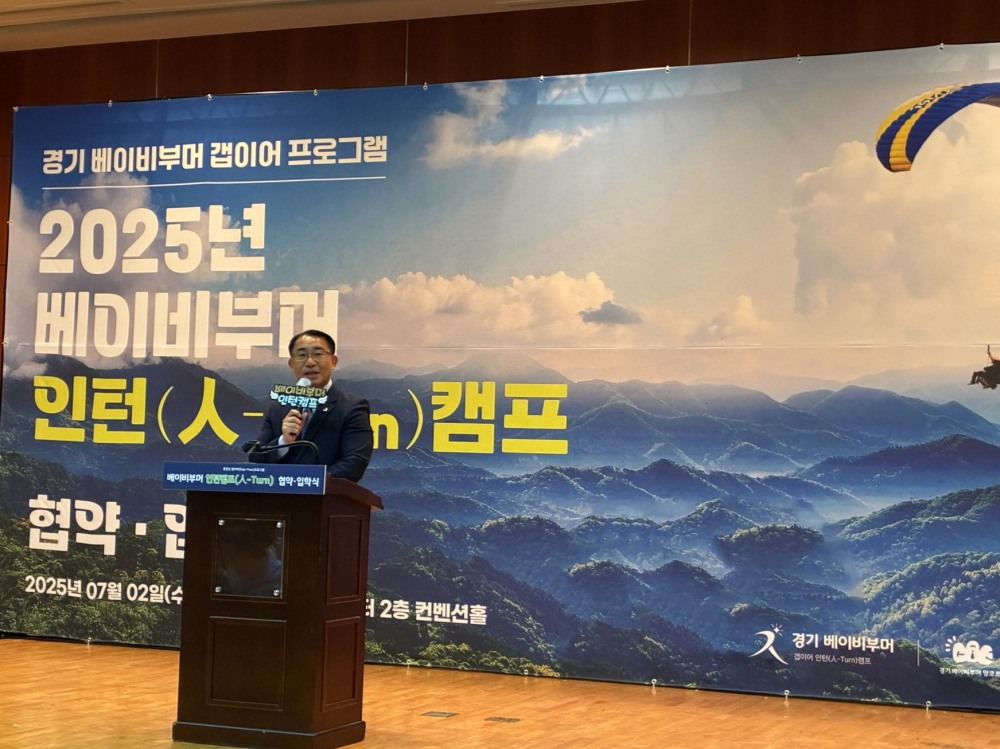 김선영 경기도의원