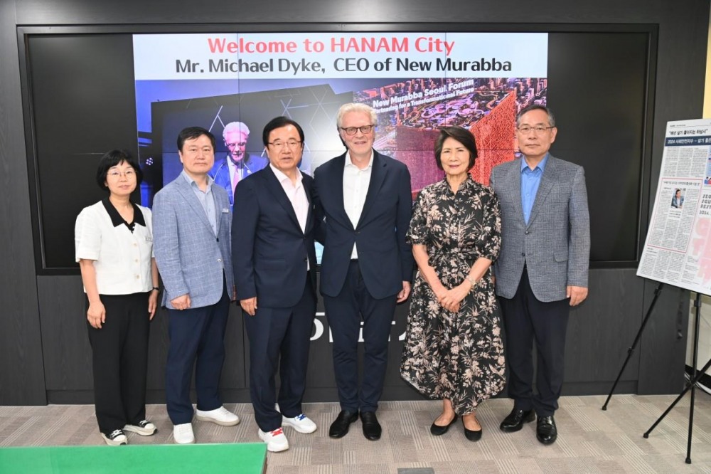 뉴무라바 컴퍼니의 마이클 다이크 최고경영자 하남시 방문
