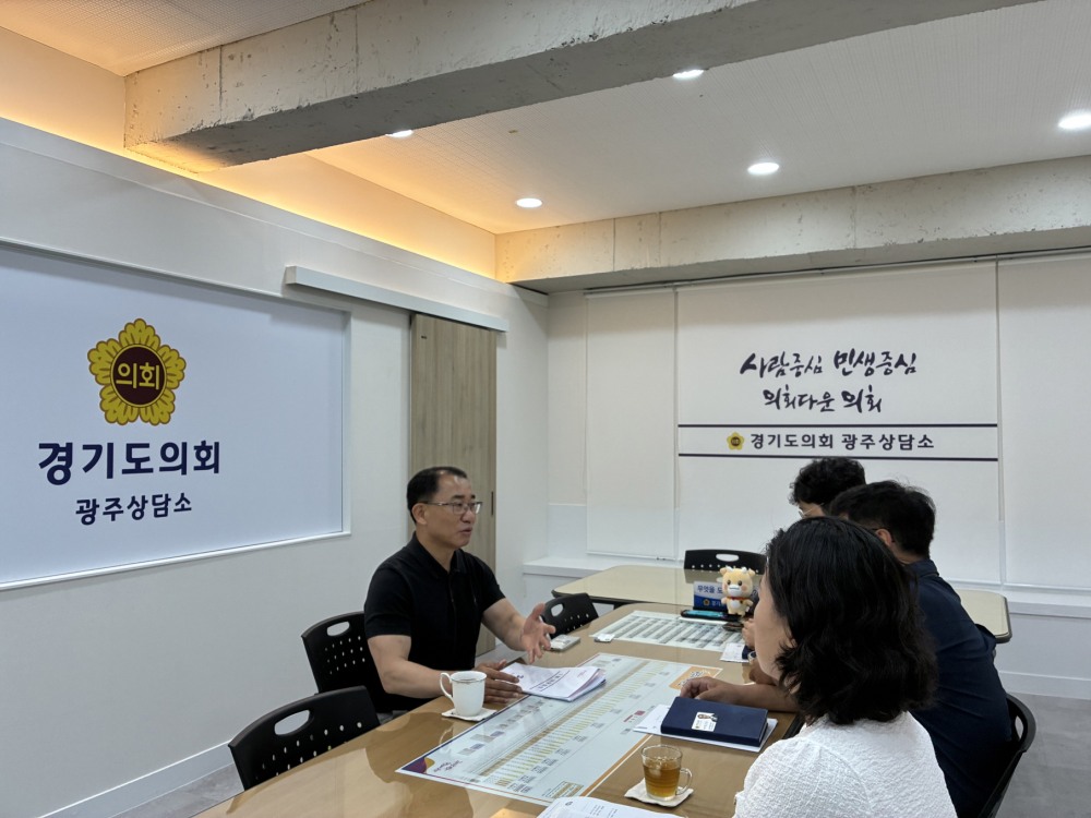 김선영 경기도의원