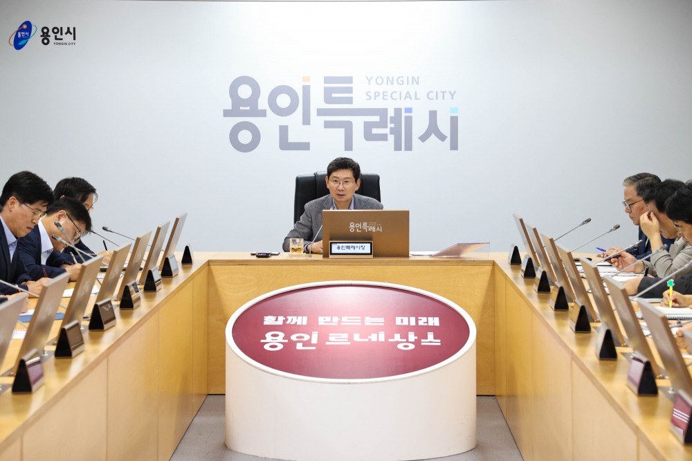 영상회의실에서 열린 간부회의