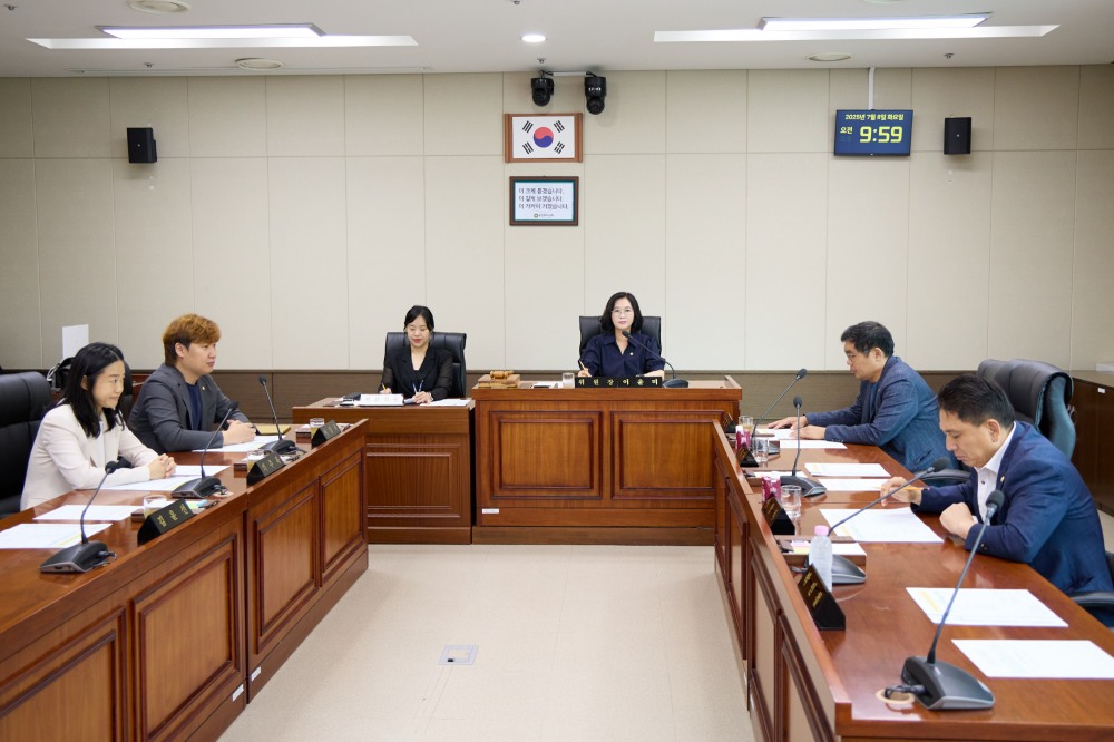 용인특례시의회 의회운영위원회