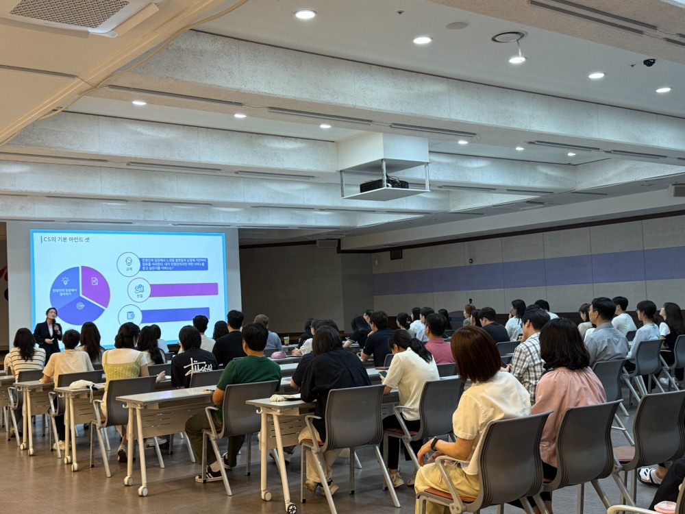 민원소통 및 공감능력 향상 교육