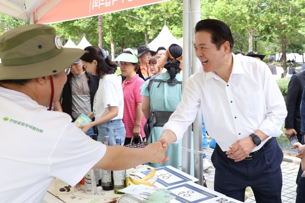 최대호 안양시장