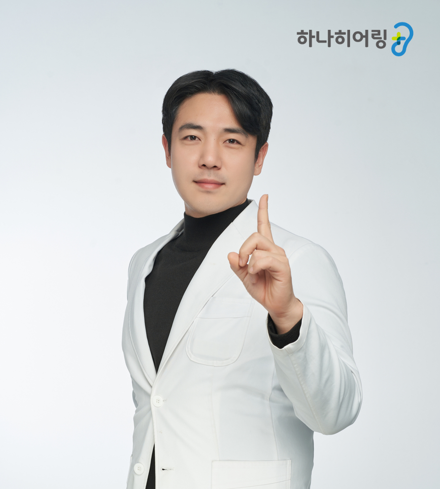 보청기 국가지원금, 나이와 관계없이 지원 가능