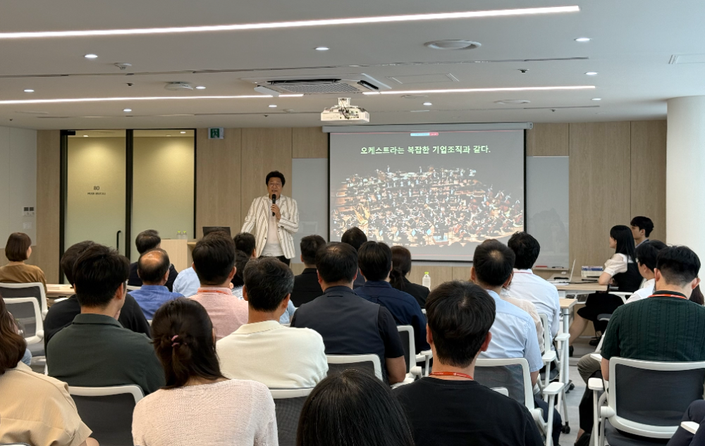 맨파워코리아, 서희태 지휘자 초청 ‘마에스트로 리더십’ 강연 진행