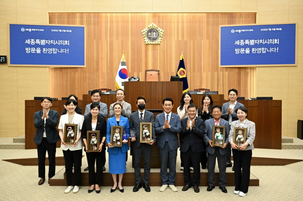 세종시의회 제공