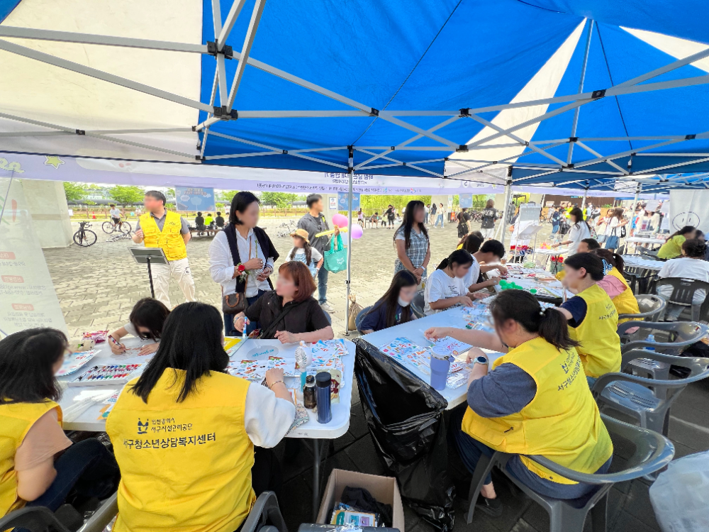 민화샵, ‘서구청소년의 날’ 연합축제서 체험 키트 후원…지역 청소년 위한 나눔 실천
