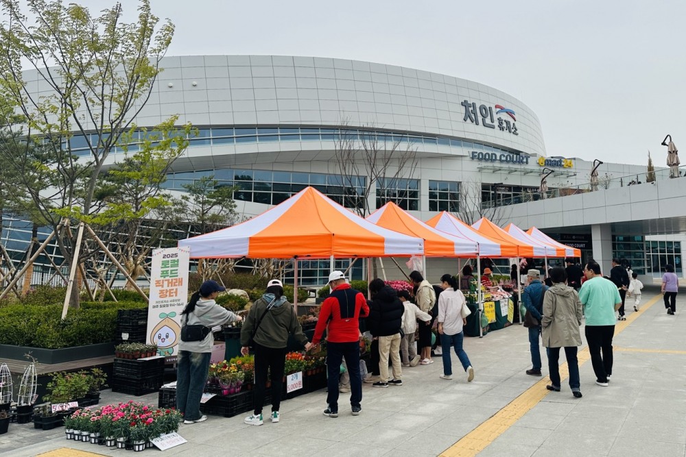 처인휴게소 '로컬푸드 직거래 장터' 매주 일요일 운영