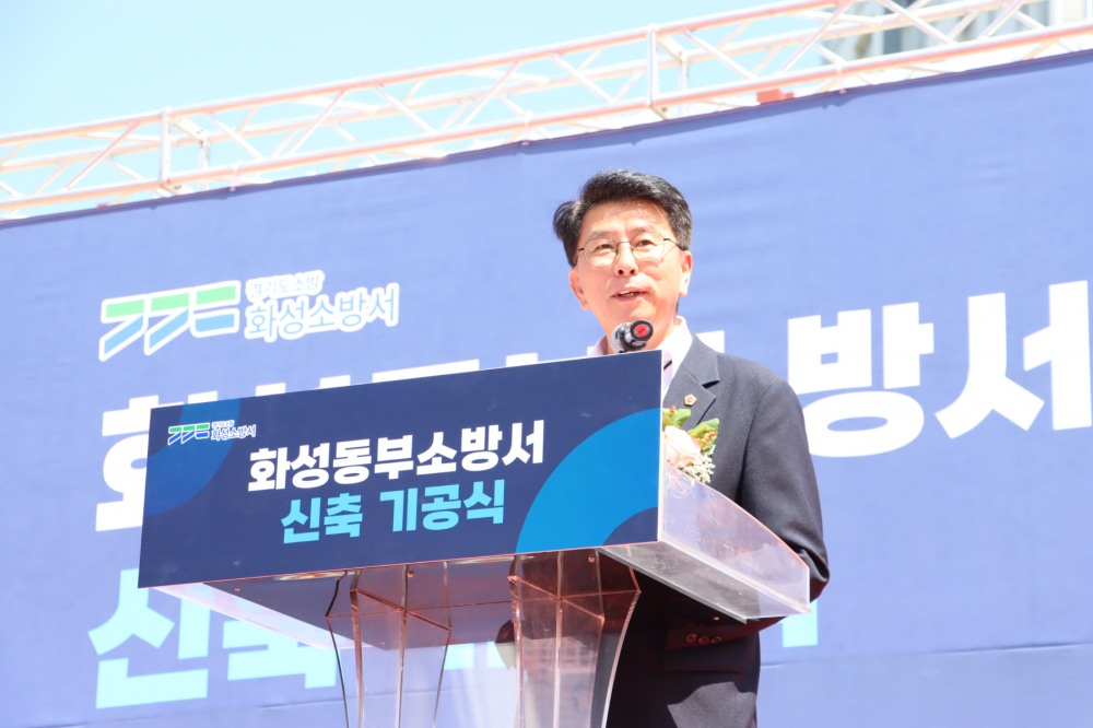 윤성근 경기도의원