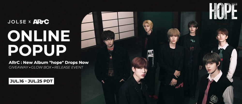졸스에서 진행하는 아크의 미니 3집 ‘HOPE’ 발매 기념 온라인 팝업 배너