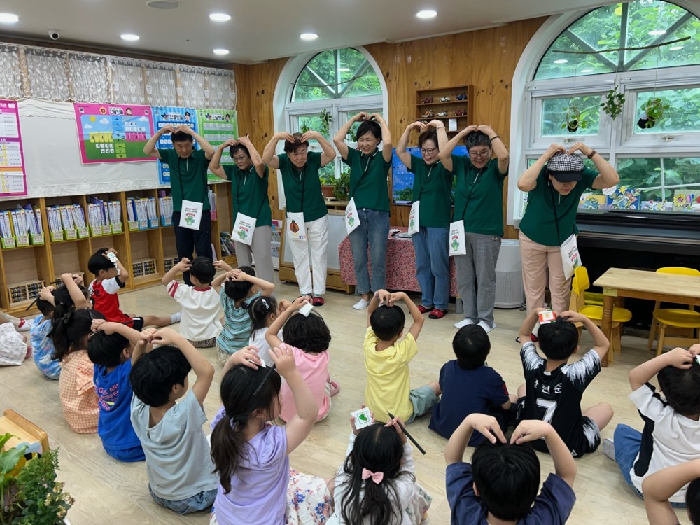 세대 연계 환경교육 프로그램