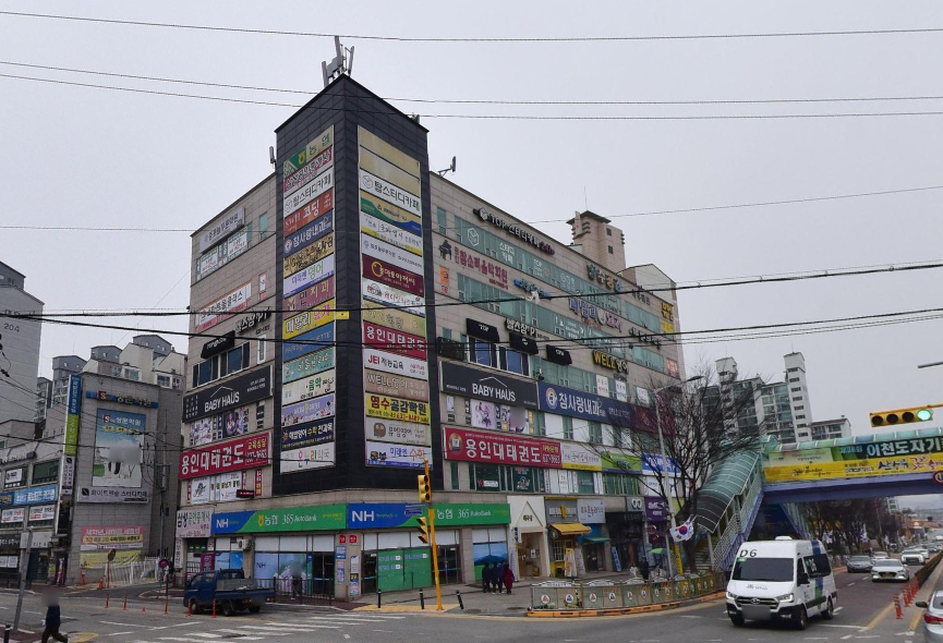 흥인프라자 골목형상점가로 지정