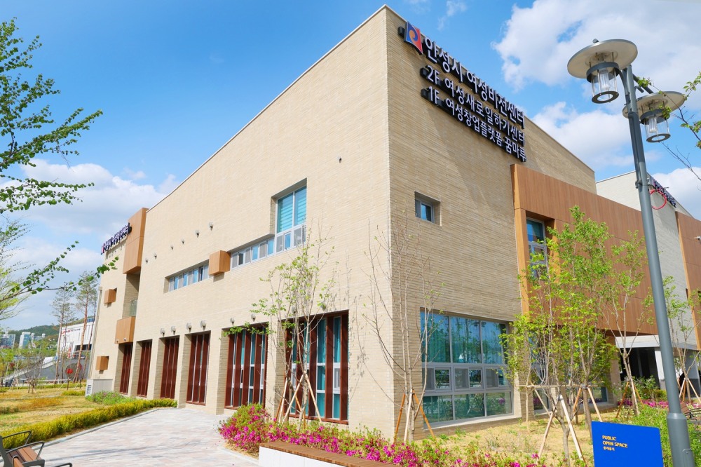 고학력·고숙련 경력보유 여성 재취업 교육