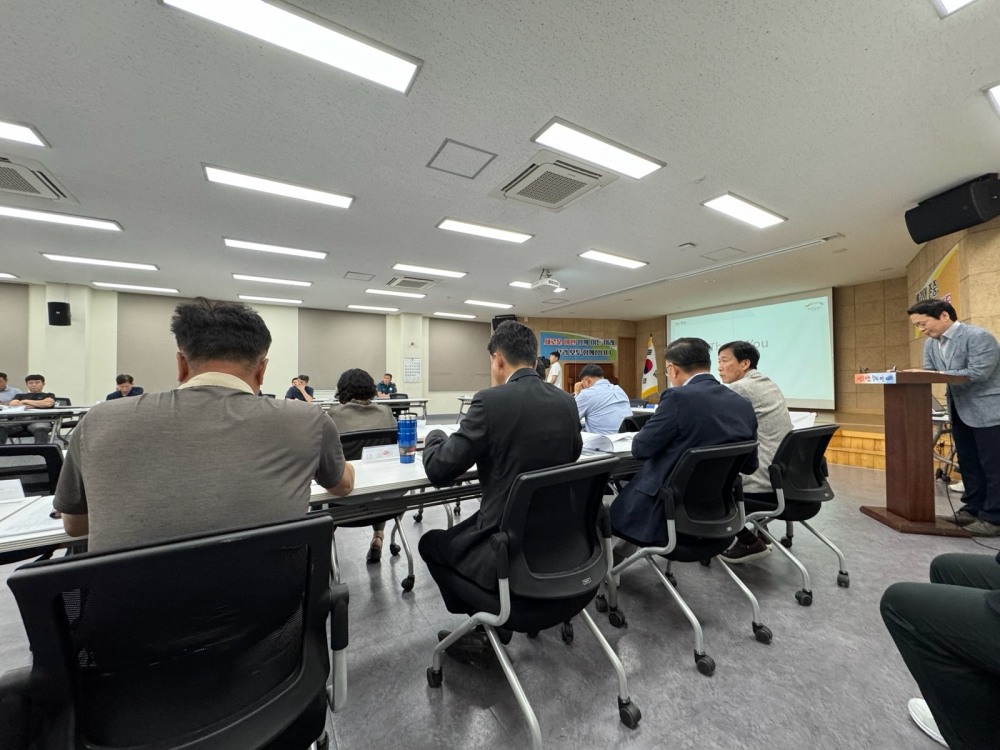 이천하수처리장 악취 저감 컨설팅 최종보고회