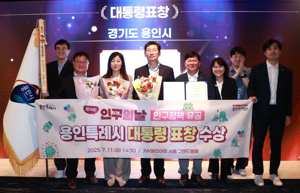 정부 평가 등에서 최우수 또는 우수기관 선정