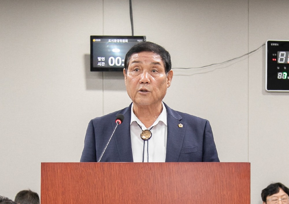 김규창 경기도의회 부의장