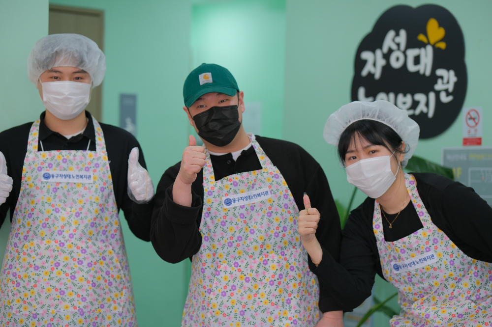 푸줏간 고기도시락, 1년째 매달 노인복지관 찾아 꾸준한 봉사활동 이어가