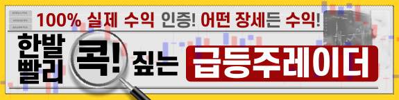'비에이치', 애플 업고, 턴어라운드...AI 짚은 R/F PCB 유망 종목은?