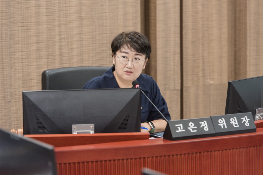 고은정 경기도의원