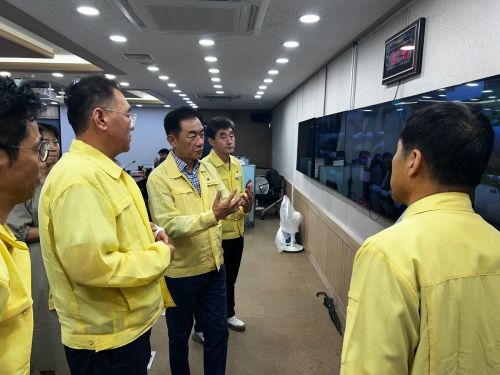 집중호우에 대해 단계별 비상 대응체계 가동