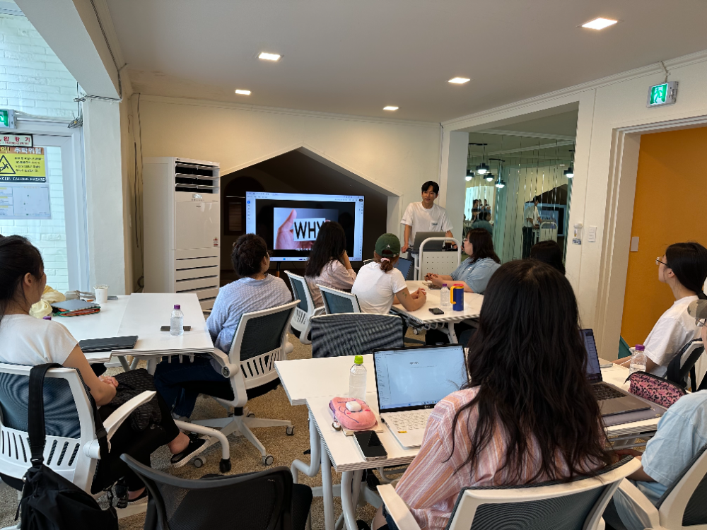 6월 10일(화) 굿즈&전시기획 매개자 지원자들이 디스에이블드에서 관련 교육을 이수하고 있다. /사진제공=디스에이블드