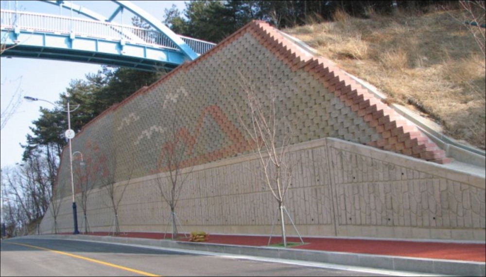 옹벽 시설 전수조사 및 안전점검