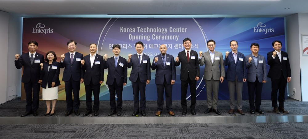 안산 코리아 테크놀로지 센터 설립