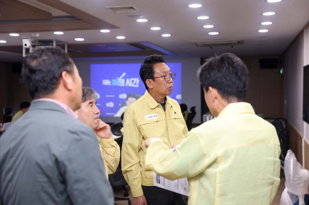 평택시의회 강정구 의장 평택시청 재난안전상황실 방문