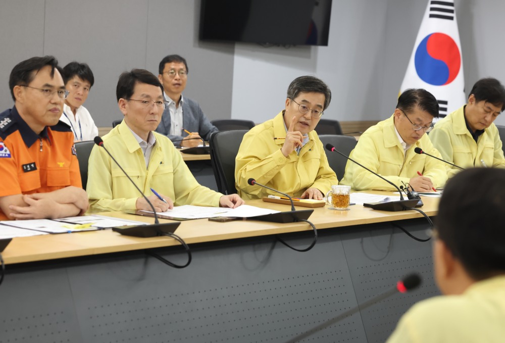 호우 대처 도-시군 재난안전대책본부 회의