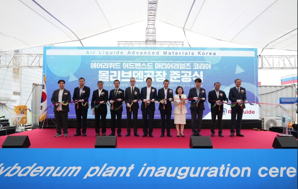에어리퀴드어드밴스드머티어리얼즈코리아 생산시설 확충