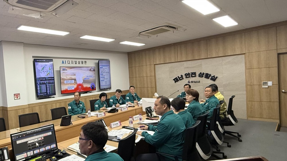 집중호우와 관련해 긴급 호우 대책 회의