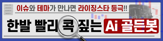 농심, 해외 시장 공략 강화 및 판가 인상 기대...해외 돌파구 찾은 '기업', 또 어디?
