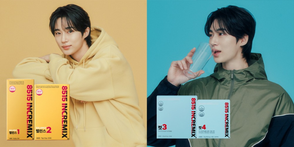 8515(팔오일오), 변우석 포토카드 증정 및 시크릿 이벤트 진행