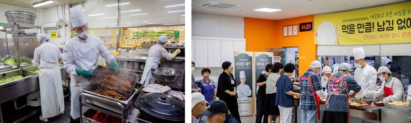 18일 과천시장애인복지관에서 진행된 초복맞이 특식 나눔 봉사활동에서양세환 아워홈 셰프가 장어덮밥을 조리하는 모습(왼쪽)과 배식 장면