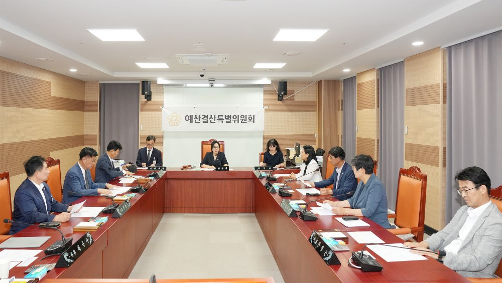 아산시의회, 2025년 제1회 추경예산안 심사 돌입