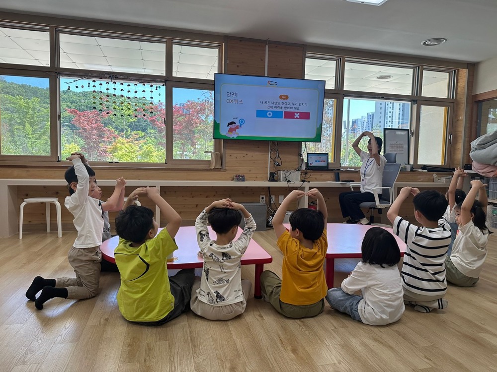 성남지역 학교돌봄터 교실