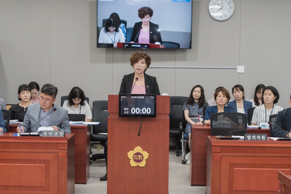 정경자 경기도의원