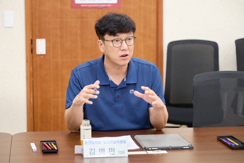 김병민 용인특례시의원