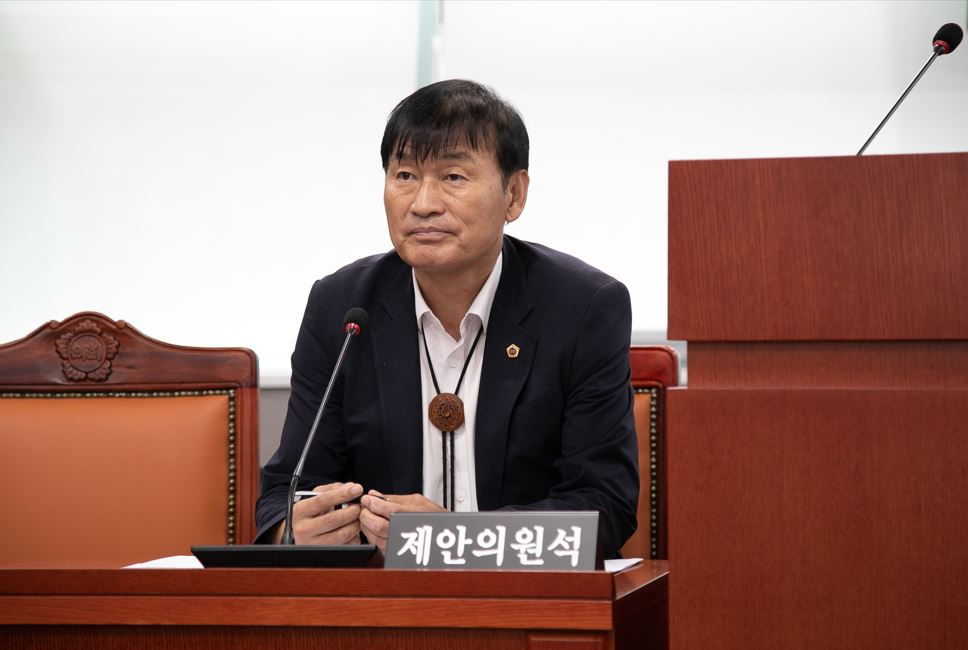 서광범 경기도의원