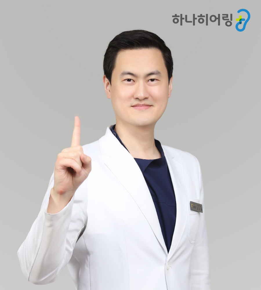 '장롱보청기' 방지, 보청기 만족도를 높이는 3가지 방법