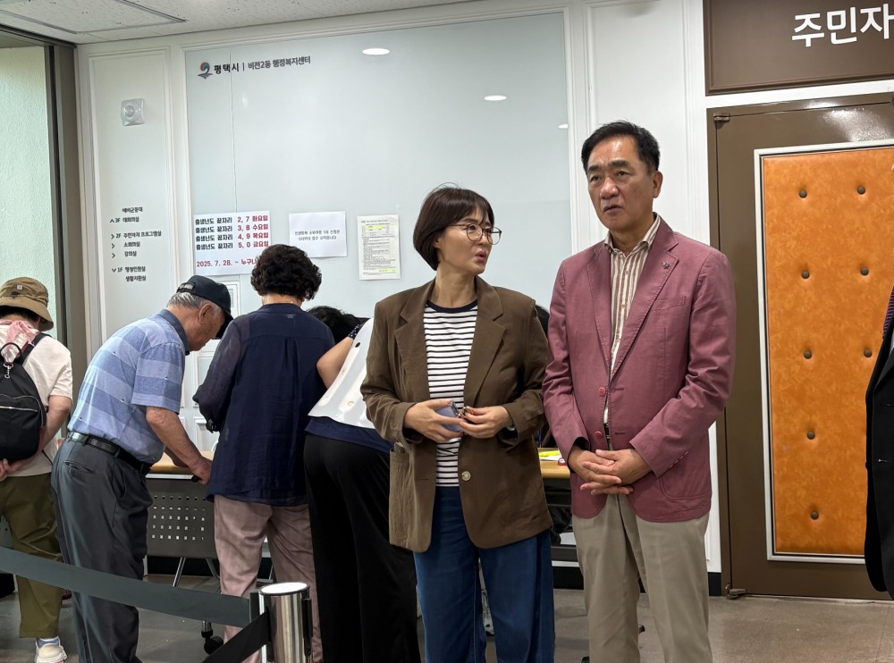 정장선 평택시장, 민생회복 소비쿠폰 사업 현장 운영 점검