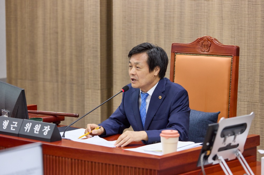 문형근 경기도의원