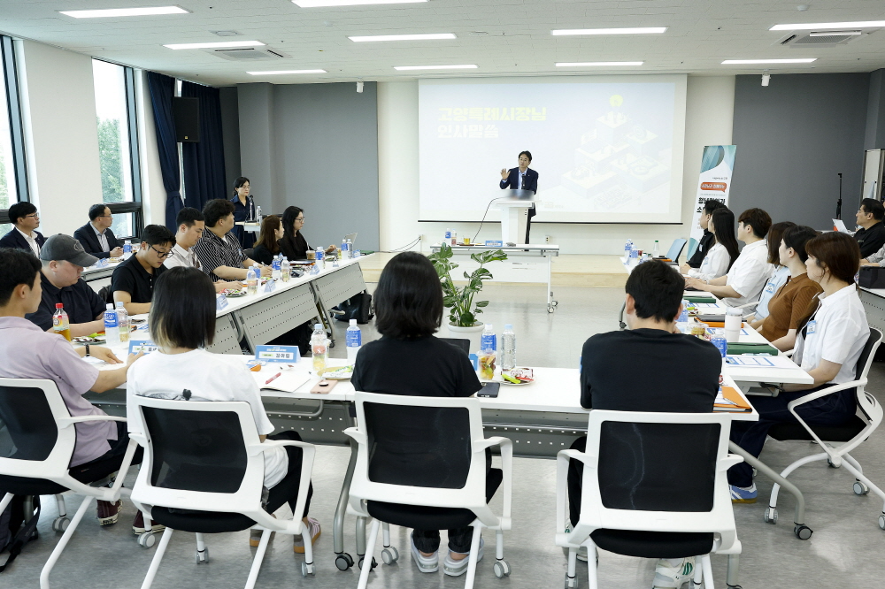 청년창업가 소통간담회