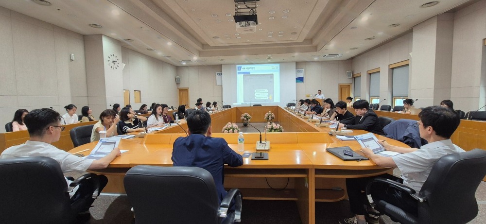 경기도청 착수보고회