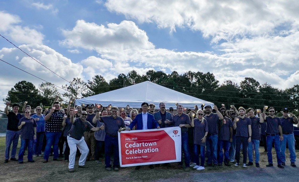 미국 조지아 주 시더타운에 위치한 ‘TYM Cedartown Campus’ 전경 / 사진=TYM