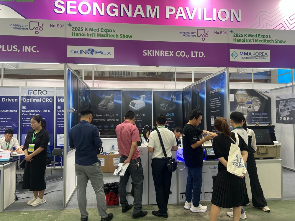 베트남 의료기기 전시회