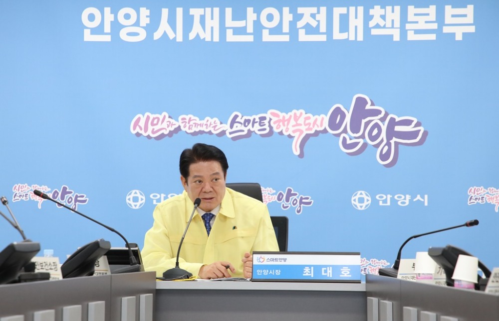 폭염 속 도서관에서 건강한 여름나기