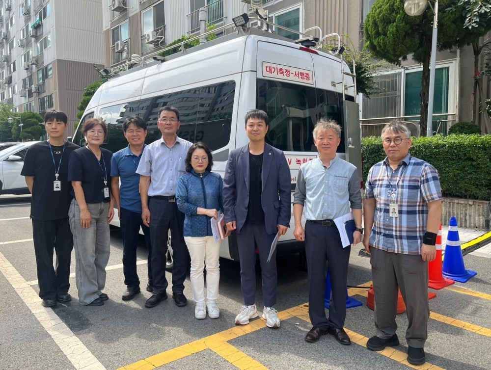 경기도보건환경연구원과 함께 현장 실태조사